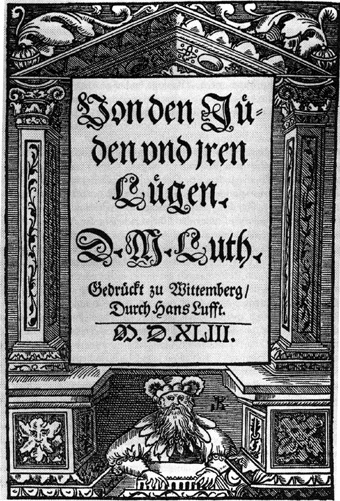 The printed title page of Martin Luther&rsquo;s 1543 pamphlet On the Jews and Their Lies, with the German title in large blackletter type above the printer&rsquo;s mark